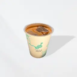 فلات وايت بارد